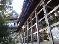 宝厳寺(滋賀県)