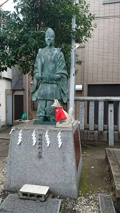 安倍晴明神社(阿倍王子神社境外末社)の像