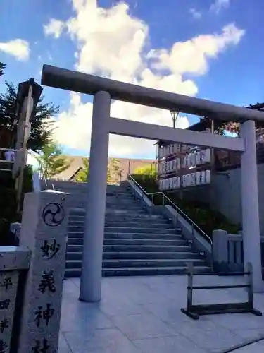 駒込妙義神社(東京都)