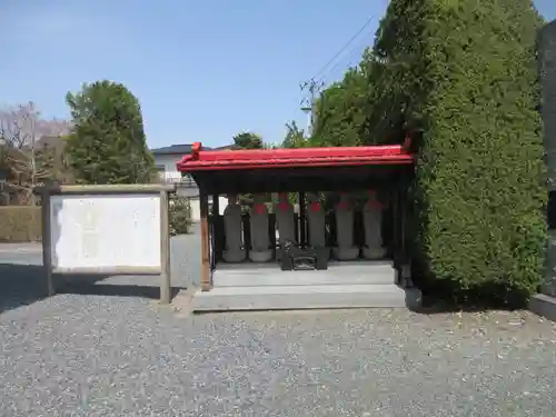 瑞興寺(岩手県)