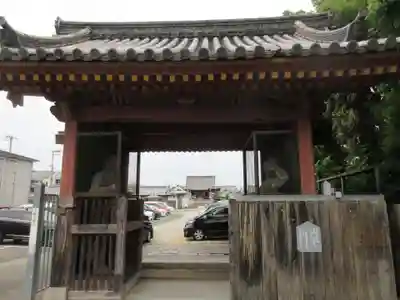 家原寺(大阪府)
