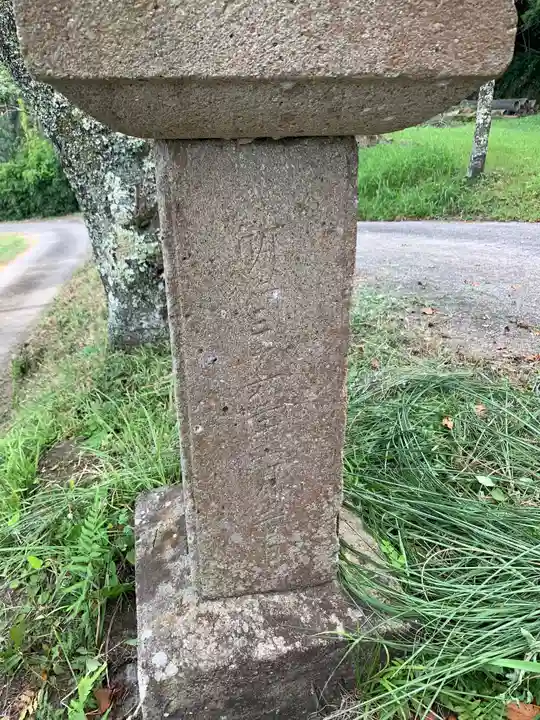 浅間神社のその他建物