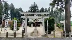 鹿嶋三嶋神社(茨城県)