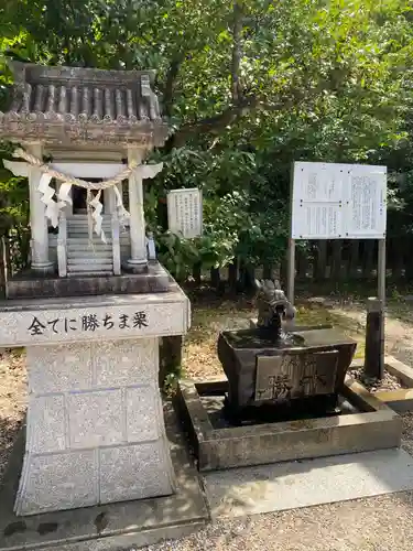 京都乃木神社のその他建物
