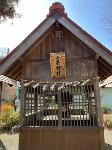 武野上神社の末社・摂社