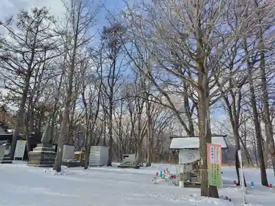 星置神社(北海道)