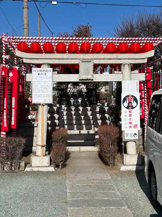 成田山川越別院(埼玉県)