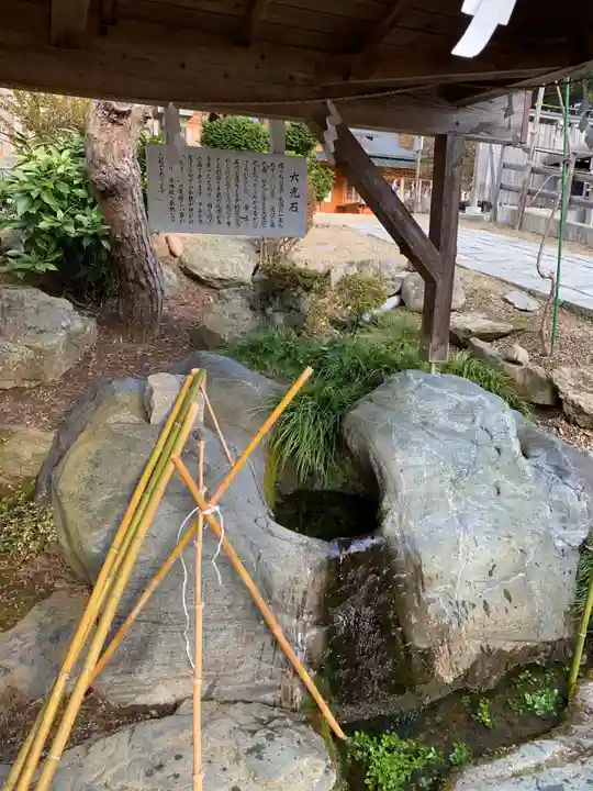 榊山稲荷神社のその他建物