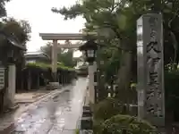 越ヶ谷久伊豆神社のその他建物