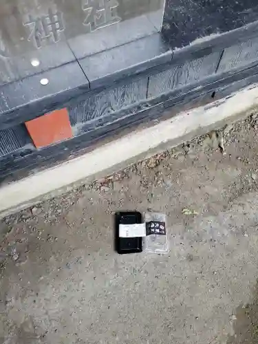 岩神赤城神社(群馬県)