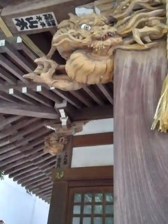 市ノ坪神社(神奈川県)
