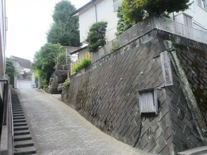 鳳巣院(神奈川県)