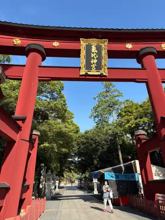 氣比神宮(福井県)