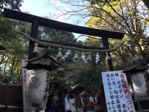 野宮神社の鳥居