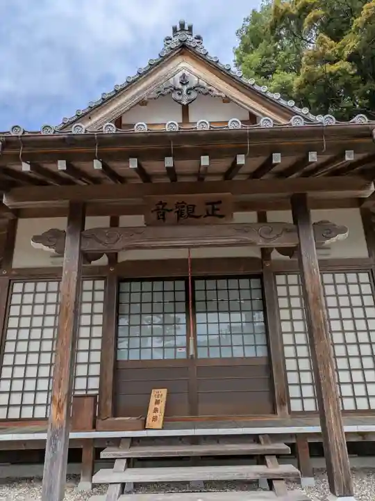 大雲寺(岐阜県)