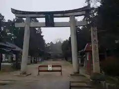 屯倉神社の鳥居