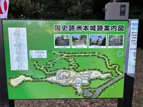 芝右衛門狸の祠(兵庫県)