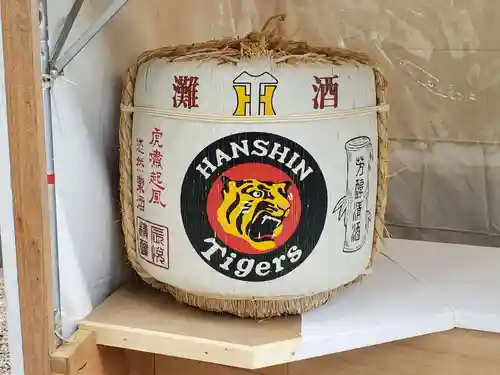 廣田神社のその他建物