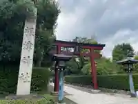 根津神社の御朱印