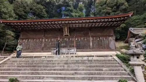 宇治上神社(京都府)