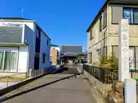 正覚寺のその他建物