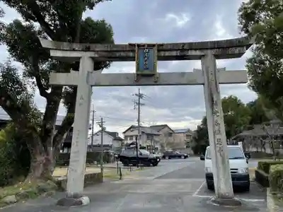 松尾大社(京都府)