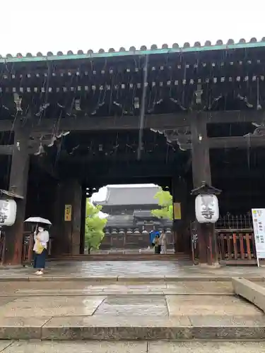 東寺（教王護国寺）(京都府)