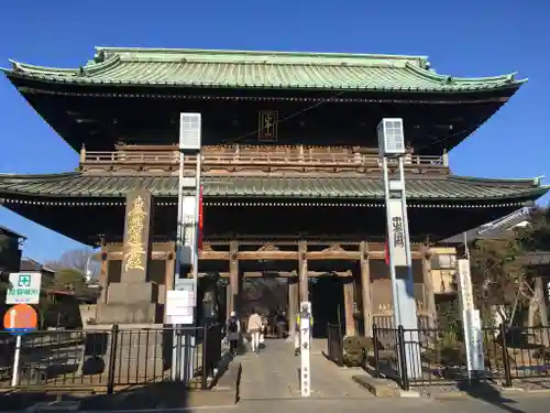 法華経寺の山門