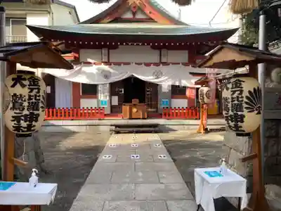 金刀比羅大鷲神社の本殿・本堂