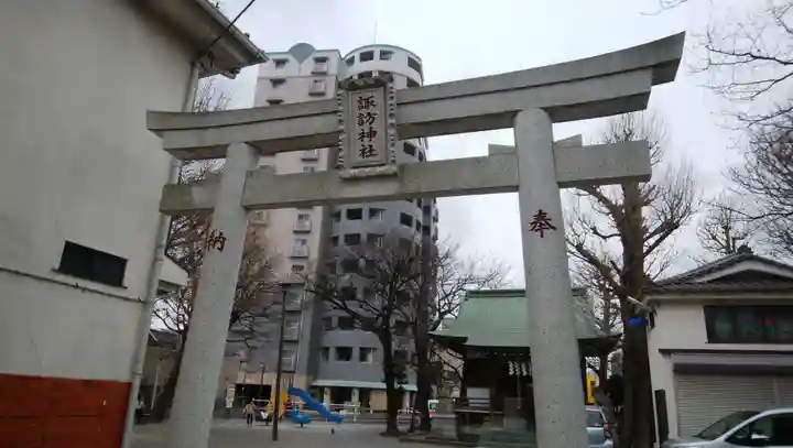 諏訪神社の鳥居