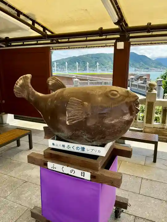 亀山八幡宮(山口県)