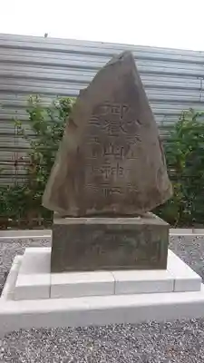 栗橋八坂神社のその他建物