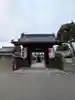 石海神社(兵庫県)