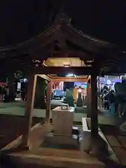 亀久保神明神社の手水