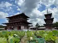 薬師寺(奈良県)