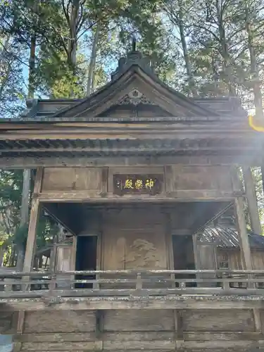 三峯神社(埼玉県)
