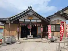 根福寺(愛知県)