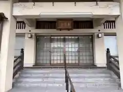 聖徳寺(奈良県)