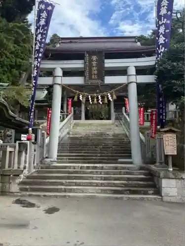 金華山黄金山神社(宮城県)