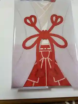 御朱印帳です。