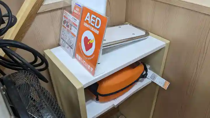 北海道神宮頓宮(北海道)