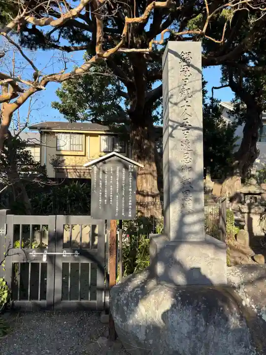 妙隆寺の{uncategorized: "未分類", other: "その他", undefined: "問題あり", building: "その他建物", grave: "お墓", sacred_gate: "鳥居", guardian: "狛犬", statue: "像", buddha: "仏像", history: "歴史", nature: "自然", garden: "庭園", animal: "動物", pagoda: "塔", temizu: "手水舎", mountain_gate: "山門・神門", sanctuary: "本殿・本堂", subordinate: "末社・摂社", art: "芸術", scenery: "景色", jizo: "地蔵", ema: "絵馬", goshuin: "御朱印", omikuji: "おみくじ", items: "授与品その他", amulet: "お守り", goshuincho: "御朱印帳", eats: "食事", festival: "お祭り", votive_dance: "神楽", shichigosan: "七五三参", wedding: "結婚式", experience: "体験その他", initially: "初詣", around: "周辺", anti_infection: "感染症対策"}