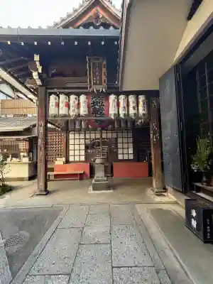仲源寺の{uncategorized: "未分類", other: "その他", undefined: "問題あり", building: "その他建物", grave: "お墓", sacred_gate: "鳥居", guardian: "狛犬", statue: "像", buddha: "仏像", history: "歴史", nature: "自然", garden: "庭園", animal: "動物", pagoda: "塔", temizu: "手水舎", mountain_gate: "山門・神門", sanctuary: "本殿・本堂", subordinate: "末社・摂社", art: "芸術", scenery: "景色", jizo: "地蔵", ema: "絵馬", goshuin: "御朱印", omikuji: "おみくじ", items: "授与品その他", amulet: "お守り", goshuincho: "御朱印帳", eats: "食事", festival: "お祭り", votive_dance: "神楽", shichigosan: "七五三参", wedding: "結婚式", experience: "体験その他", initially: "初詣", around: "周辺", anti_infection: "感染症対策"}