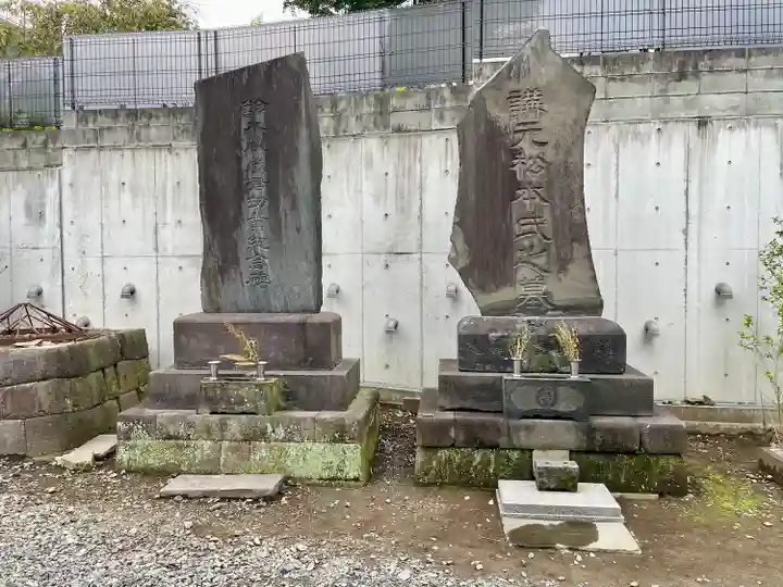 善光寺(東京都)