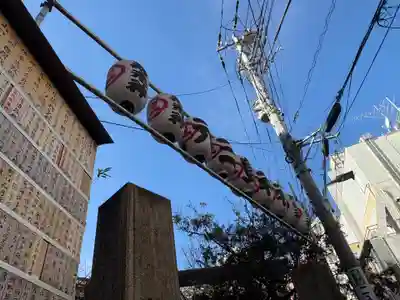 元三島神社(東京都)