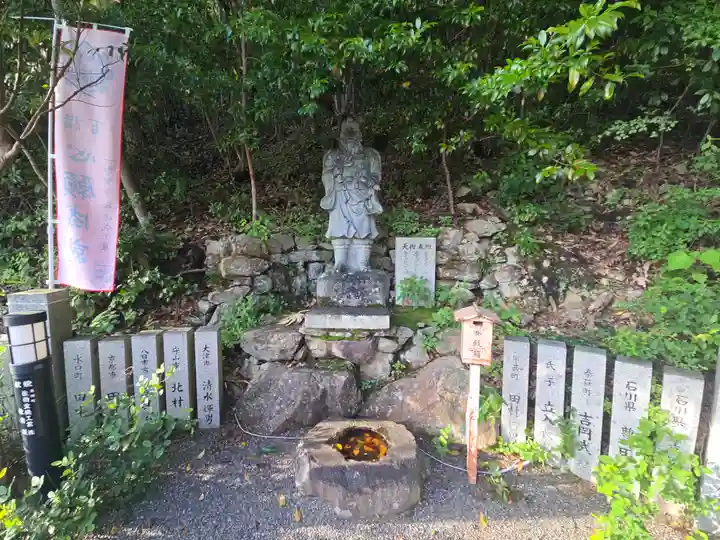 阿賀神社(滋賀県)