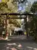 皇宮神社(宮崎神宮摂社)(宮崎県)