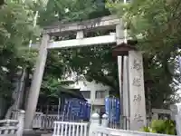 鳥越神社の鳥居