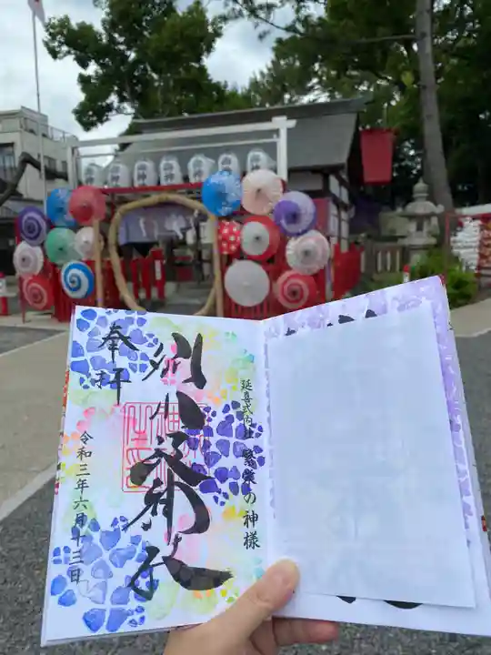 別小江神社のその他建物