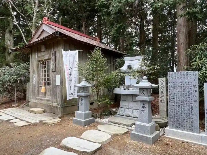 西照神社(徳島県)